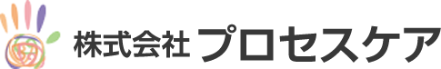 株式会社プロセスケア